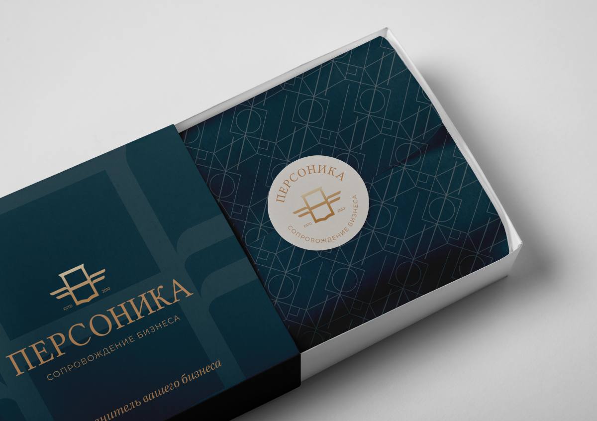 Персоника