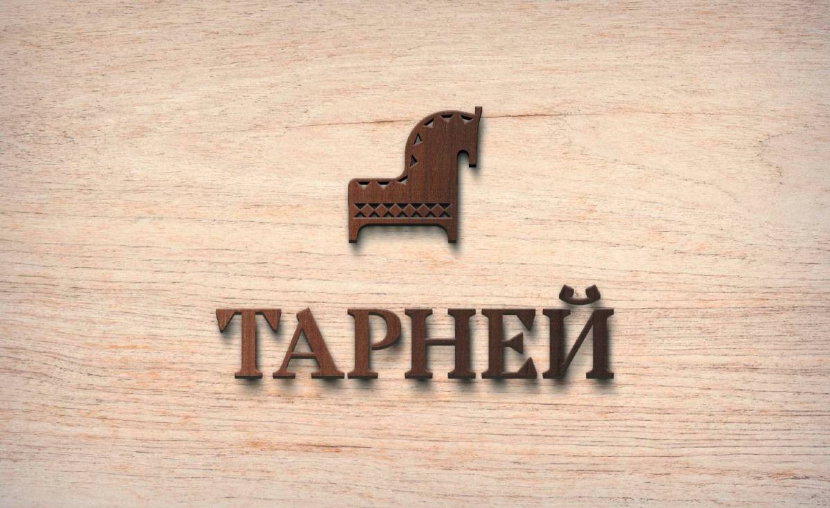 Тарней