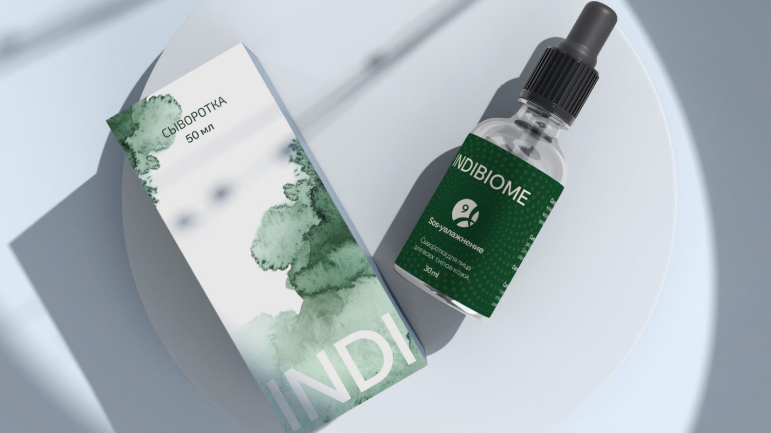 Indibiome — Бренд-платформа, фирменный стиль
