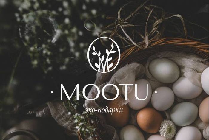 Ольга Муту — Логотип