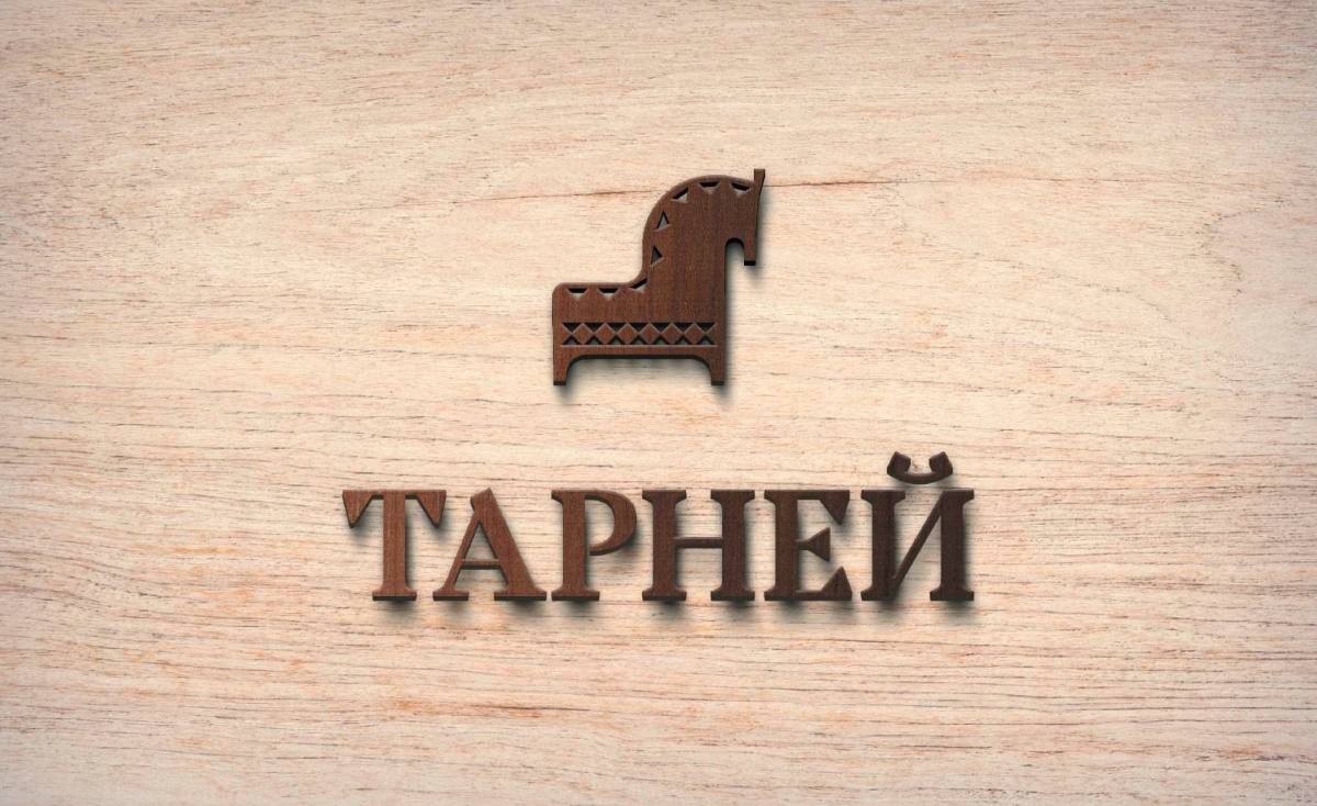 Тарней