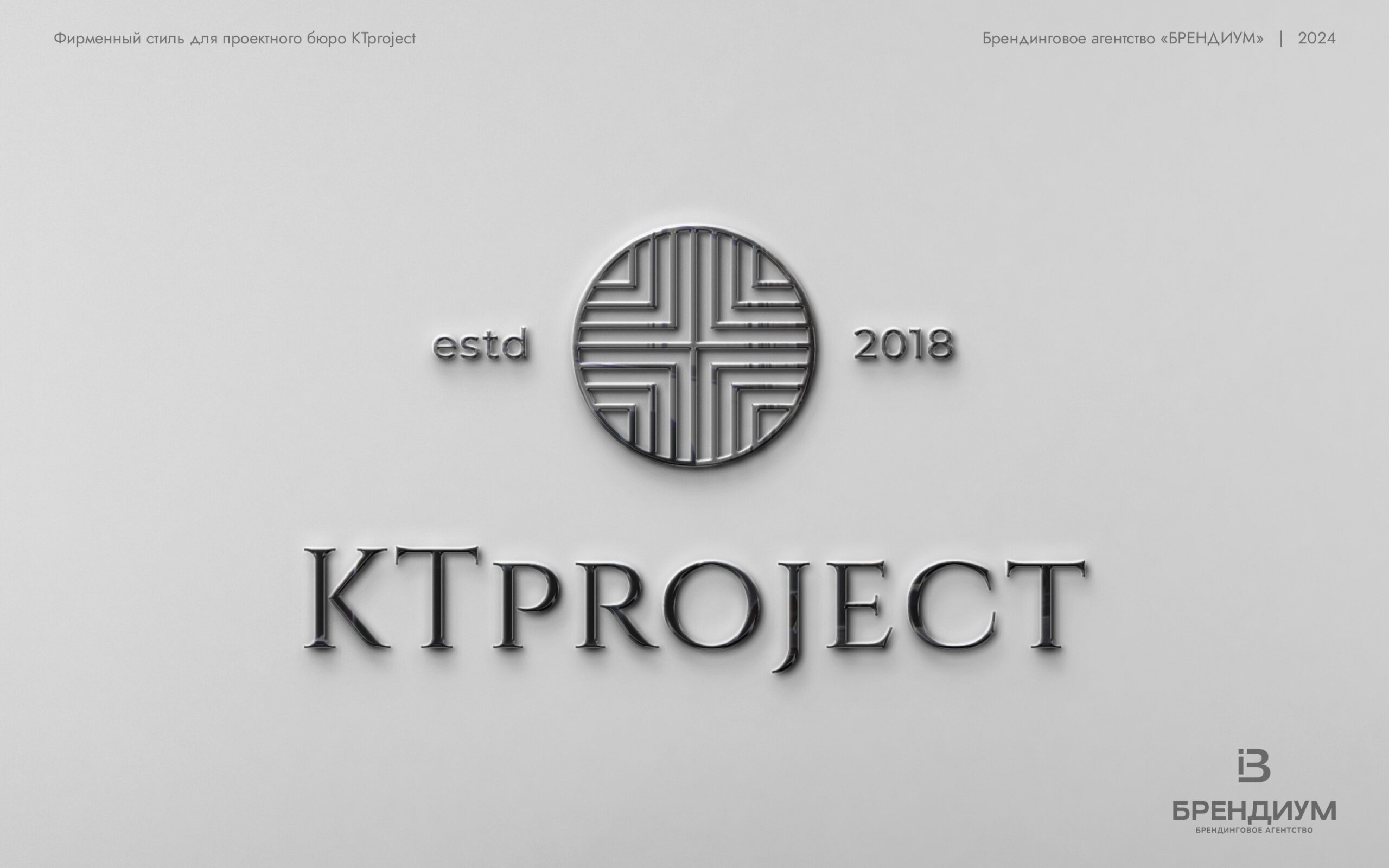 kt-projeckt